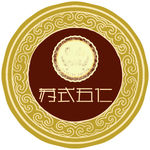 月饼小标