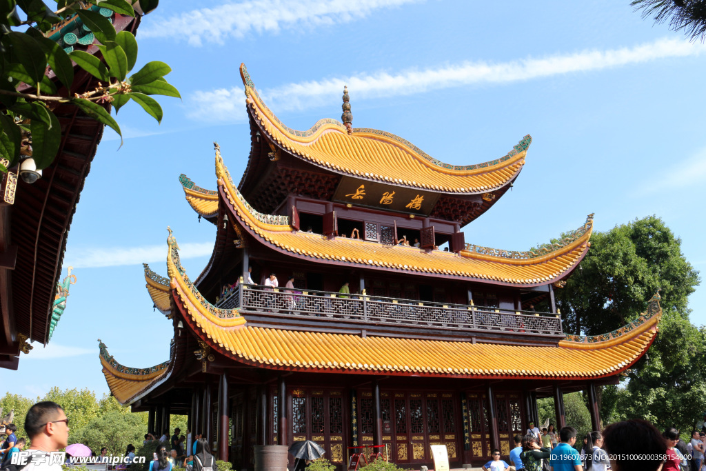 岳阳楼