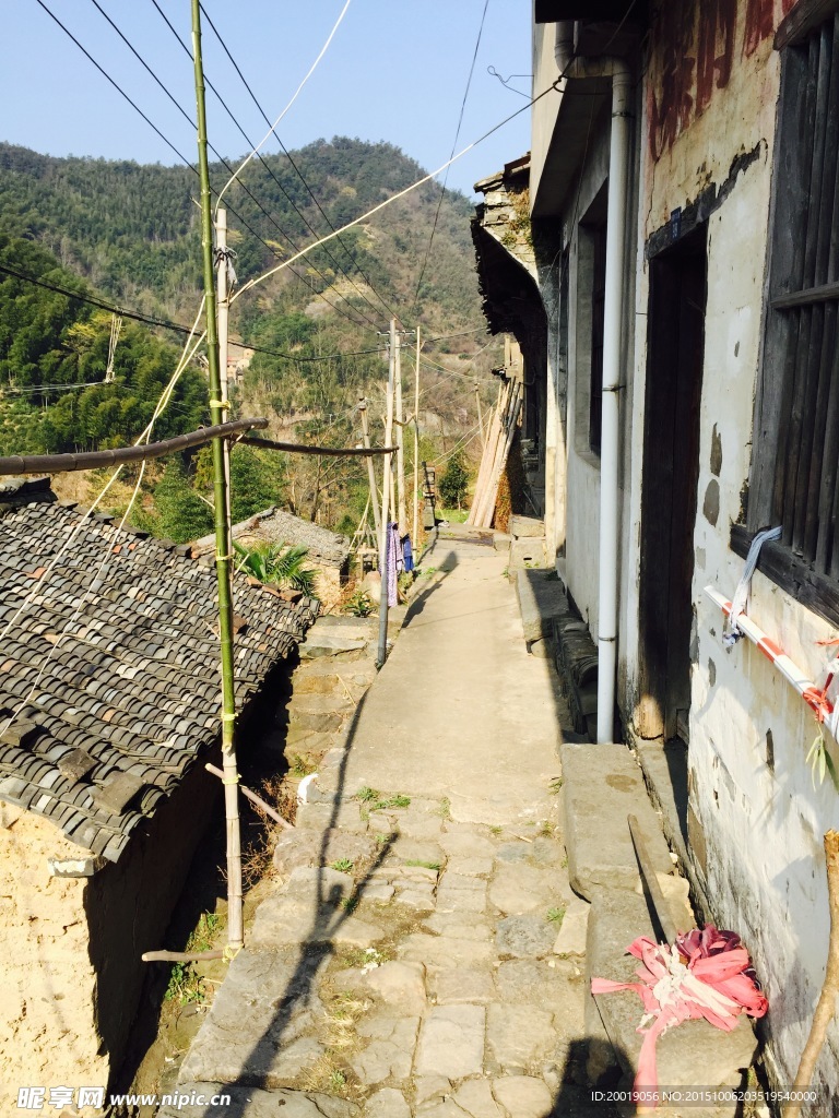 山区