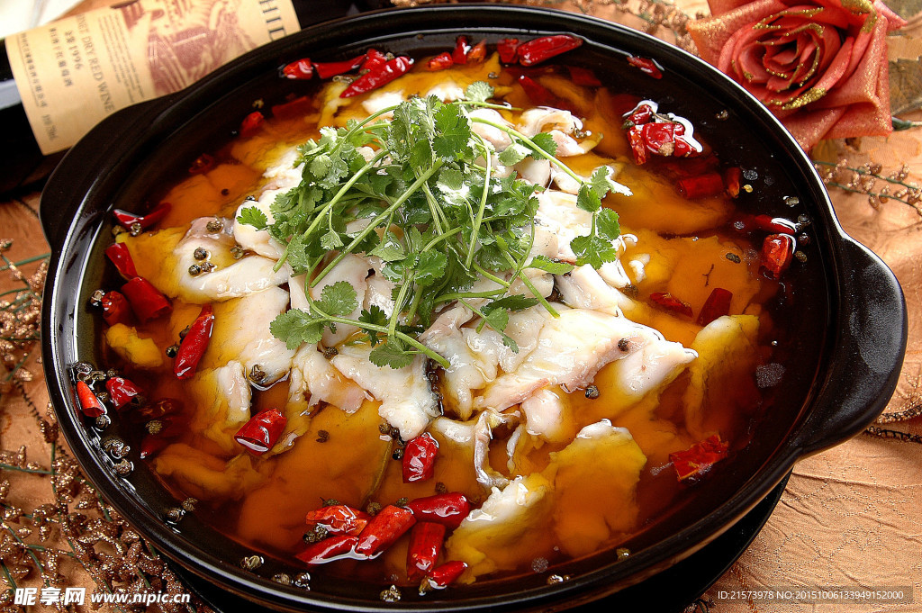 蓉城麻辣生鱼