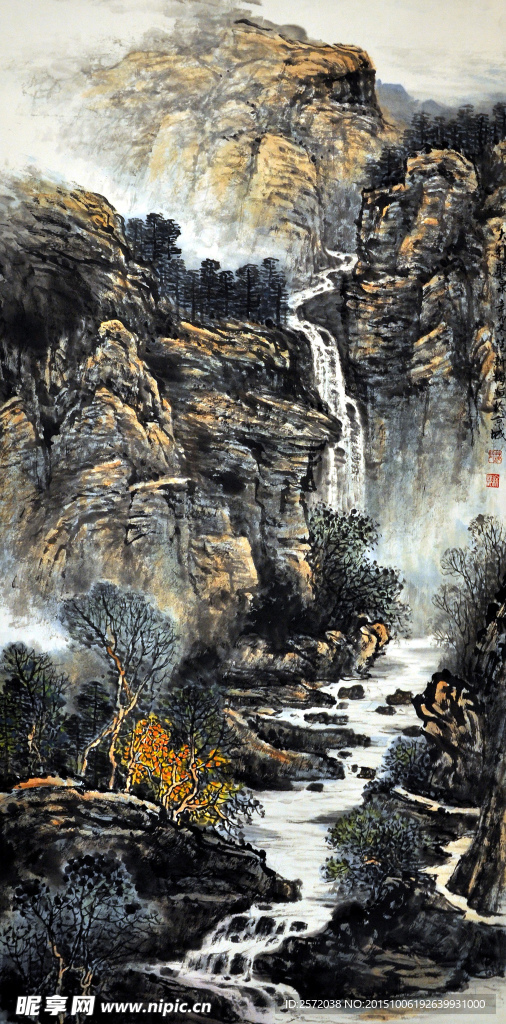 太行听泉