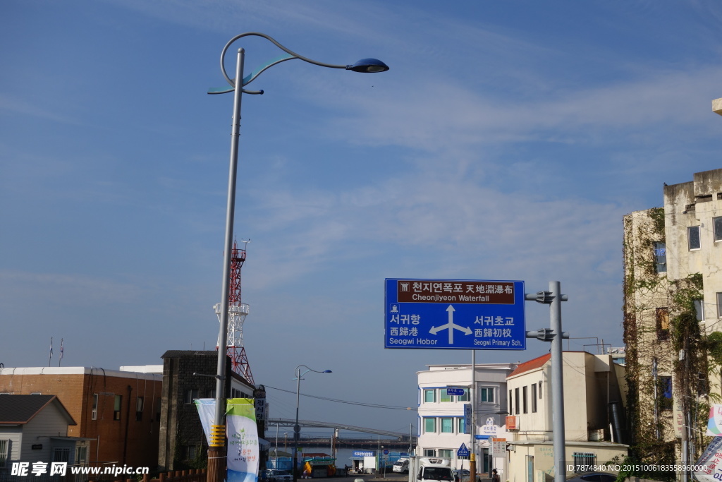 韩国济州岛