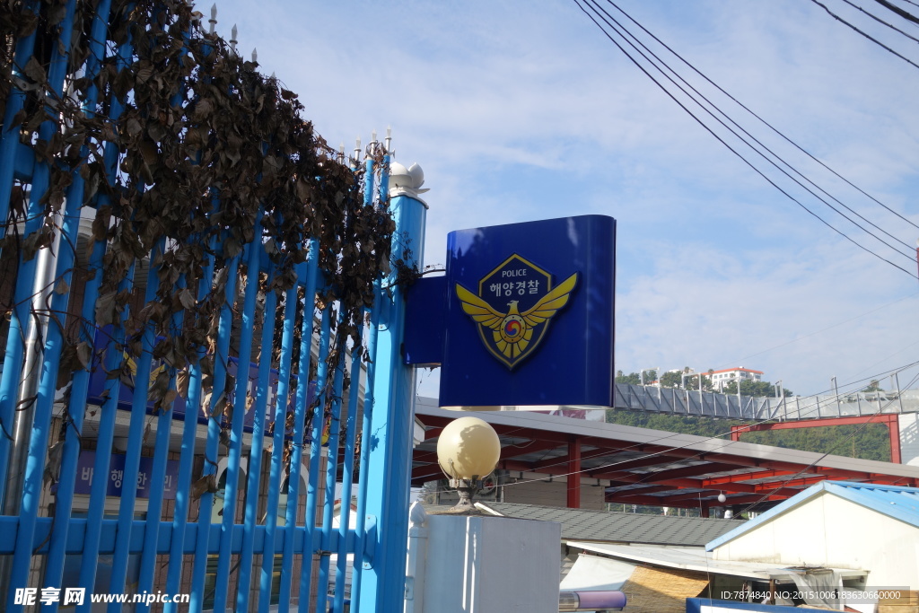 韩国济州岛