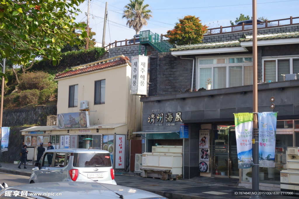 韩国济州岛