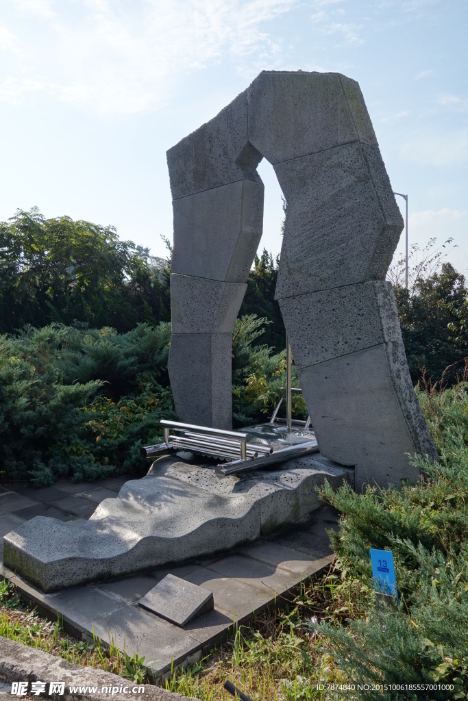韩国济州岛