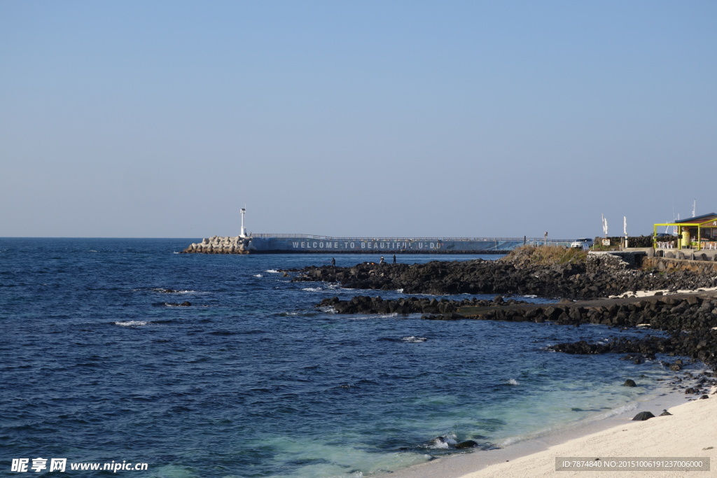 韩国济州岛