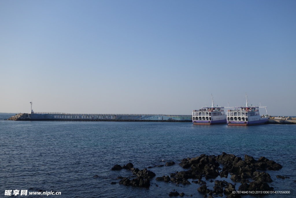 韩国济州岛