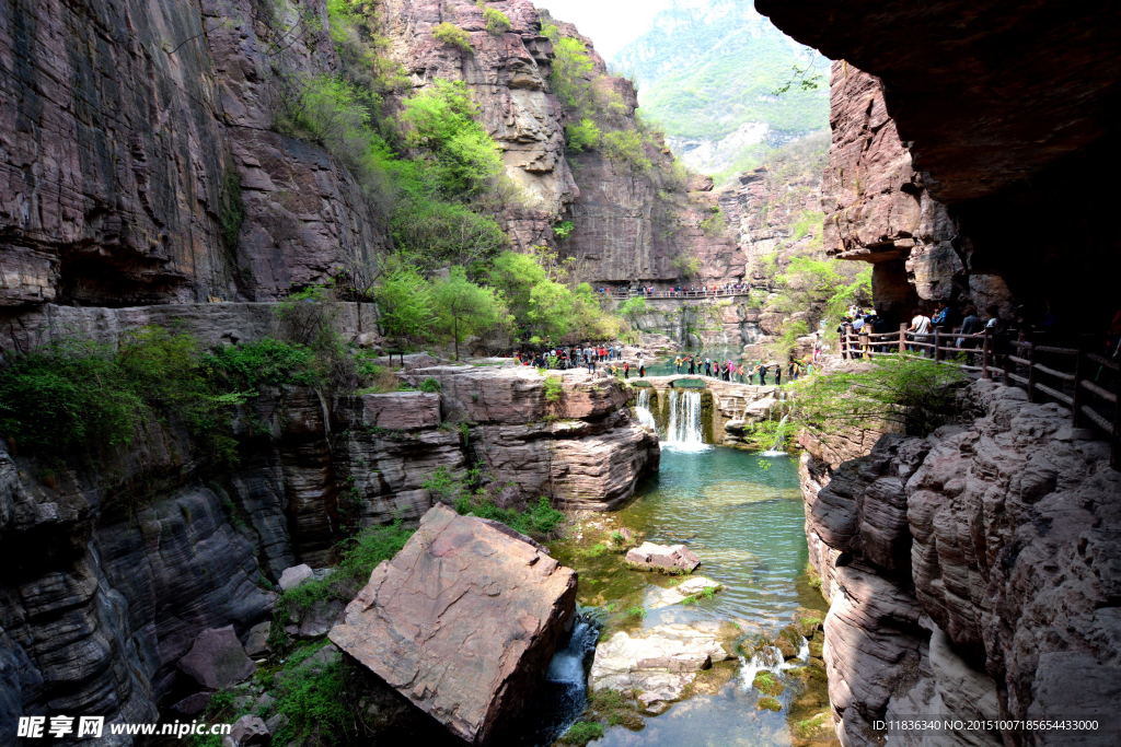 河南云台山红石峡