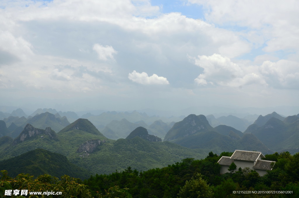 桂林尧山