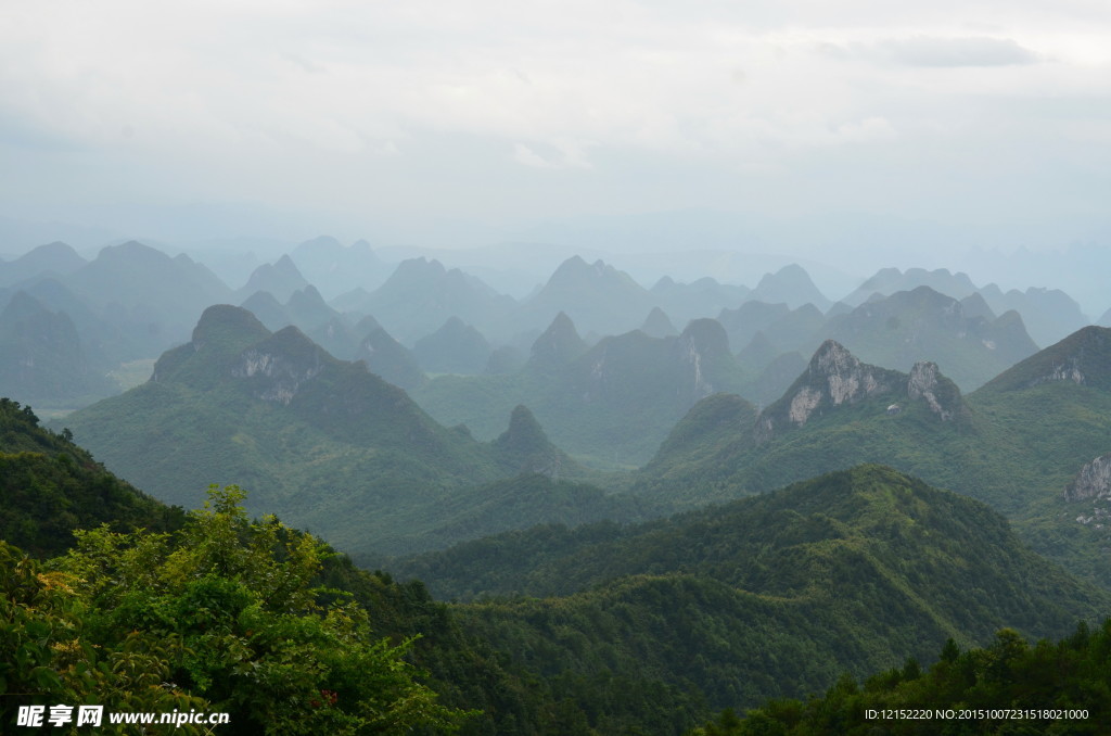 桂林尧山