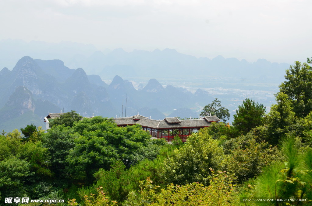 桂林尧山