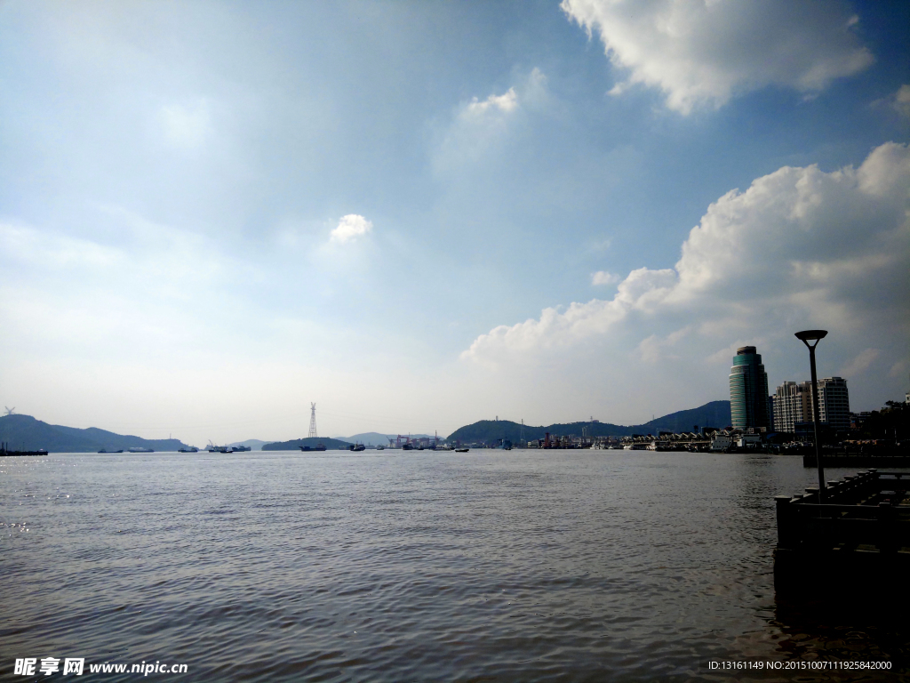 海阔天空
