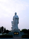 茶圣陆羽