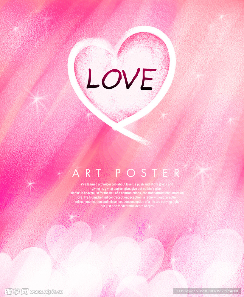 LOVE图案