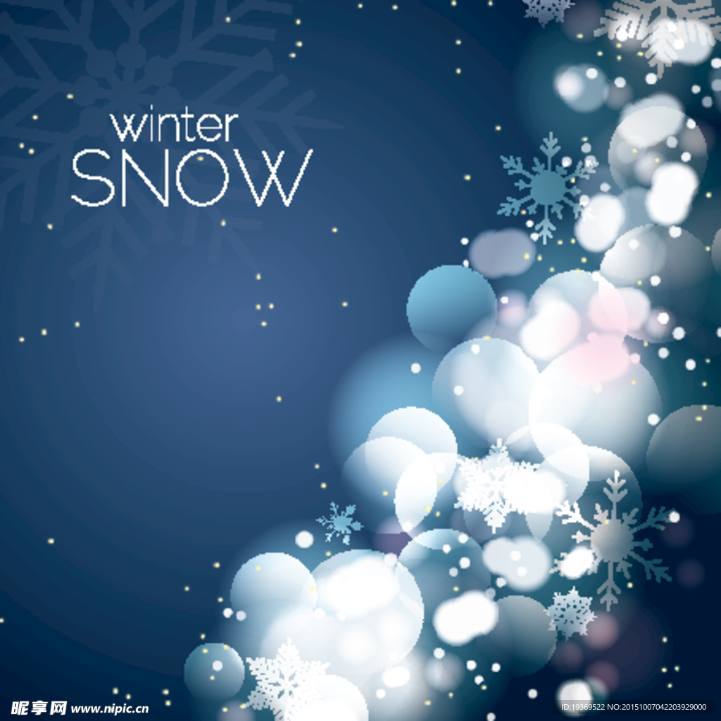 梦幻冬季雪花背景矢量素材