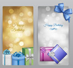 生日礼盒banner矢量图