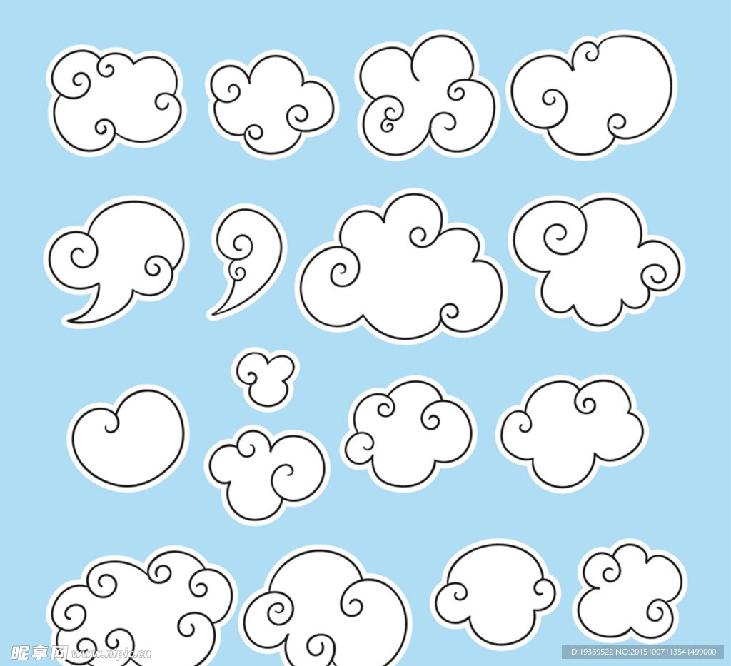 手绘云朵矢量素材