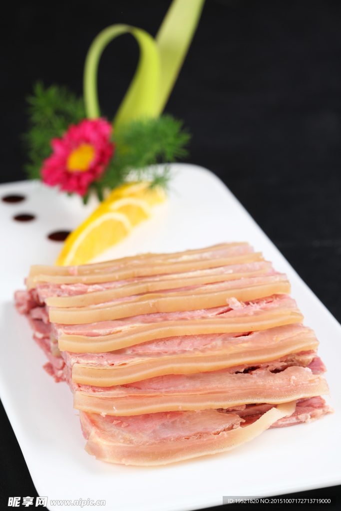怀府带皮驴肉