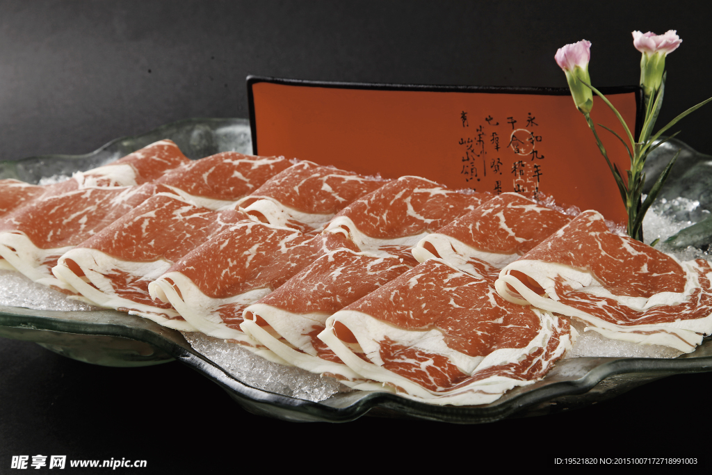 雪龙腿肉