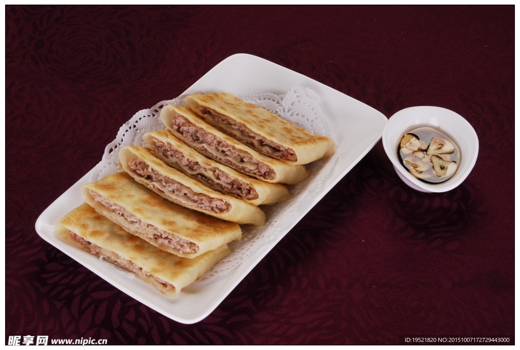 尚品肉饼