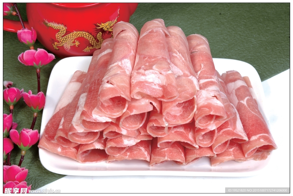 上脑肉