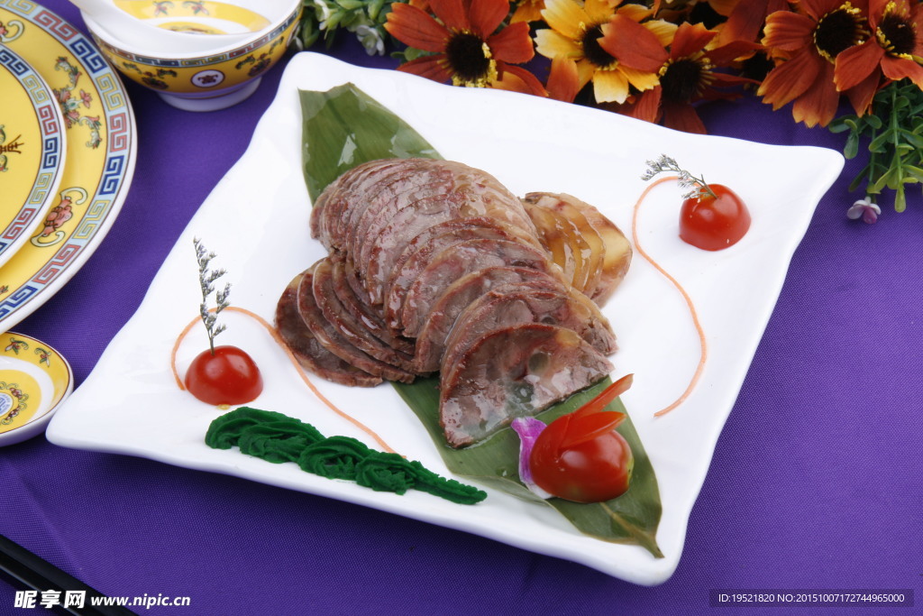 过江中肉
