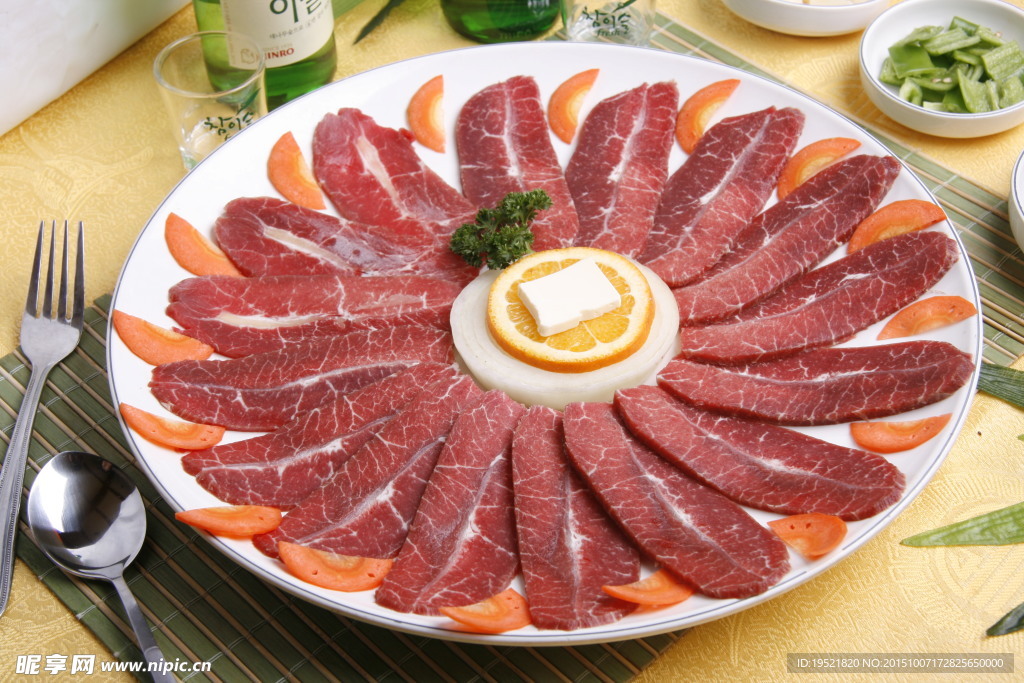扇肉