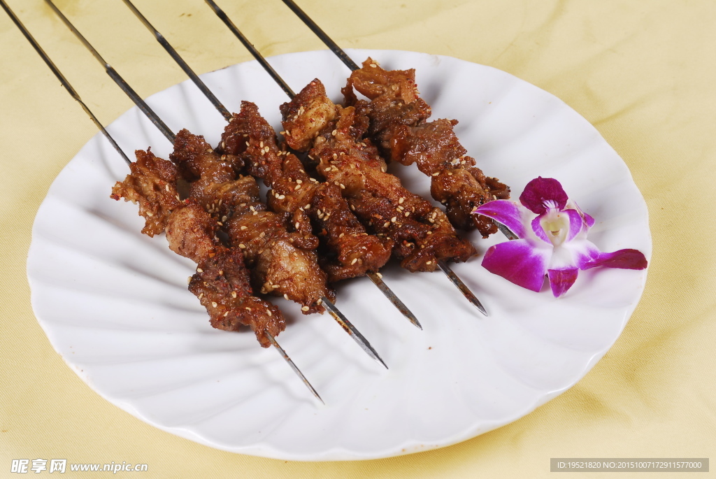 肉筋