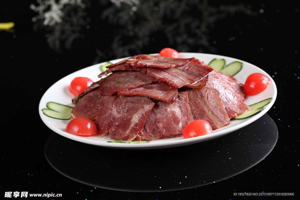 风味驴肉