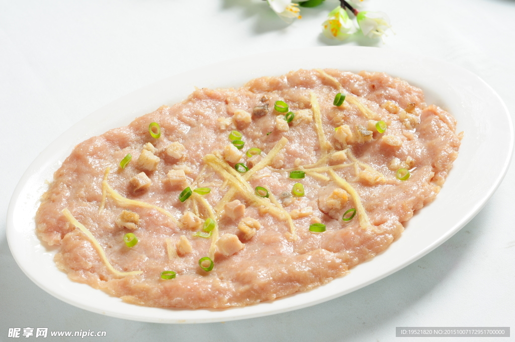 咸魚蒸肉餅