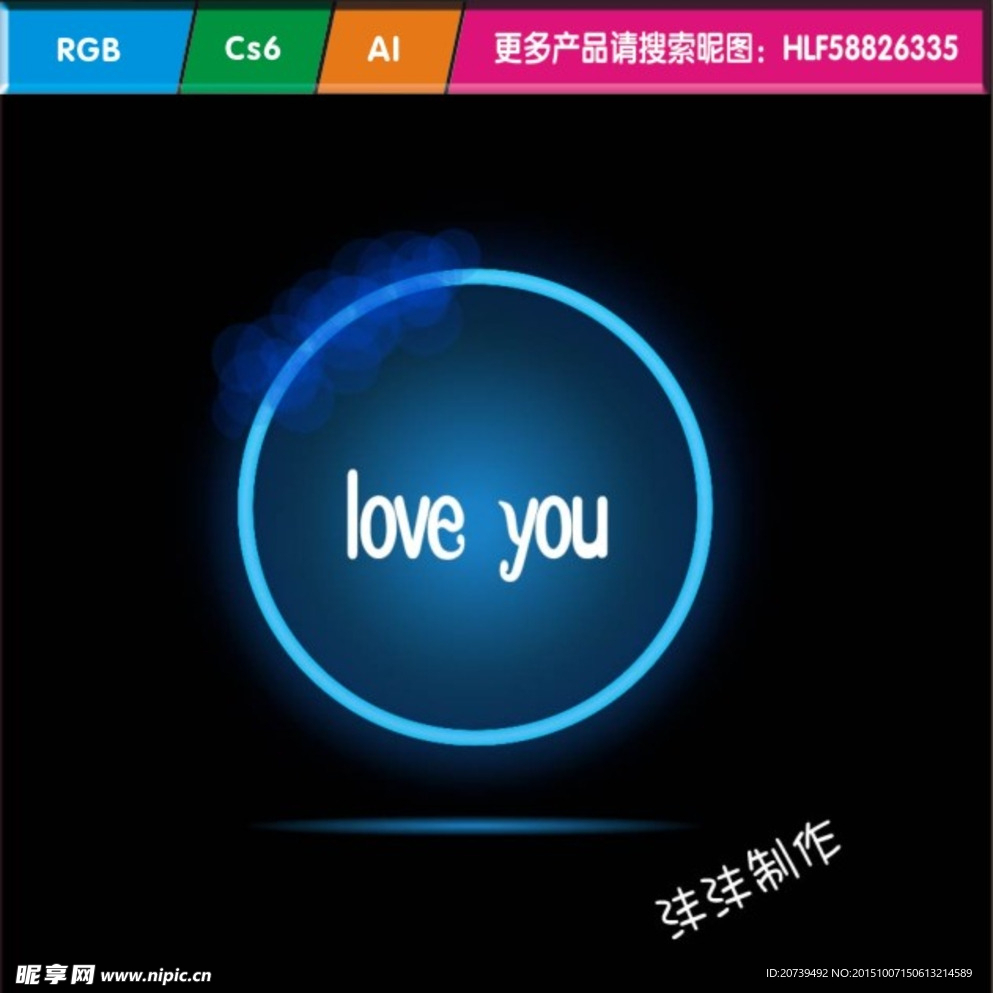 小图标