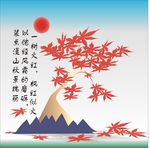 枫叶画