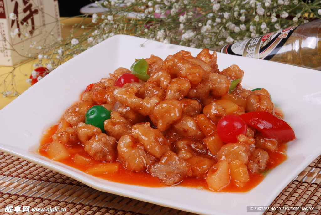 什锦咕咾肉份