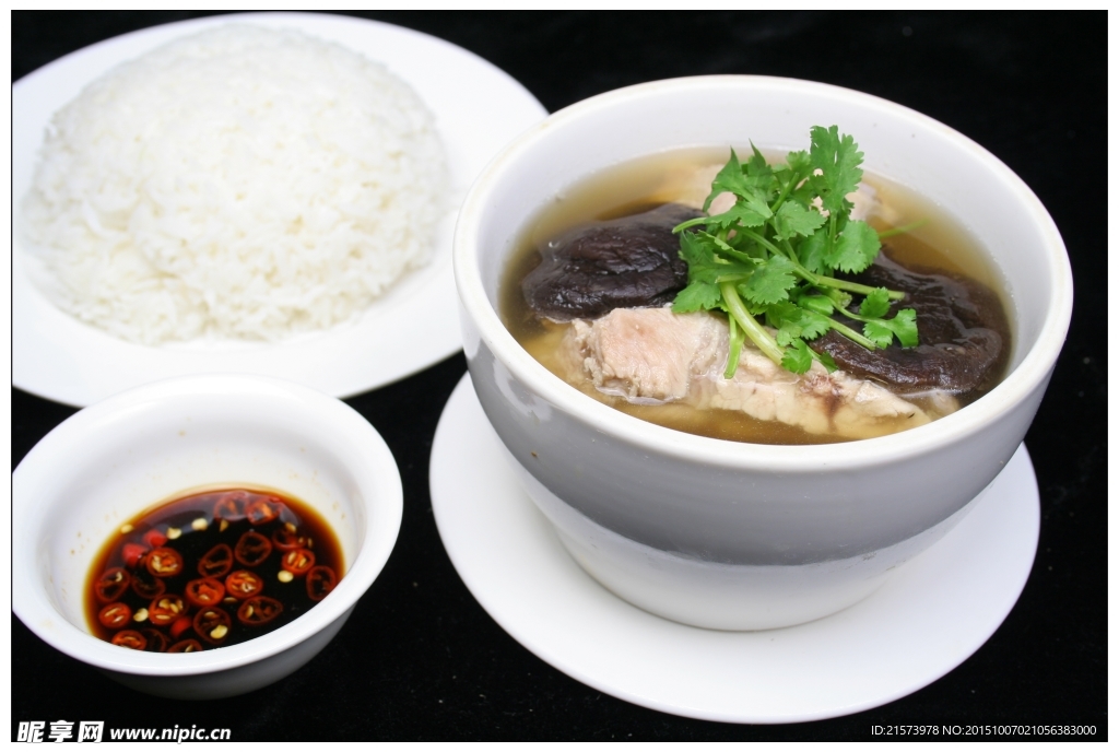 肉骨茶饭