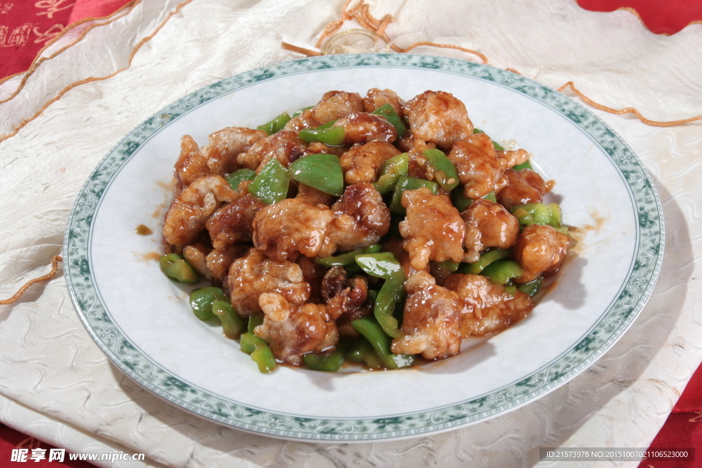 溜肉段