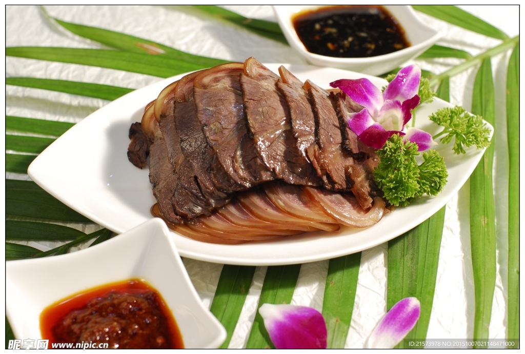 双味驴肉