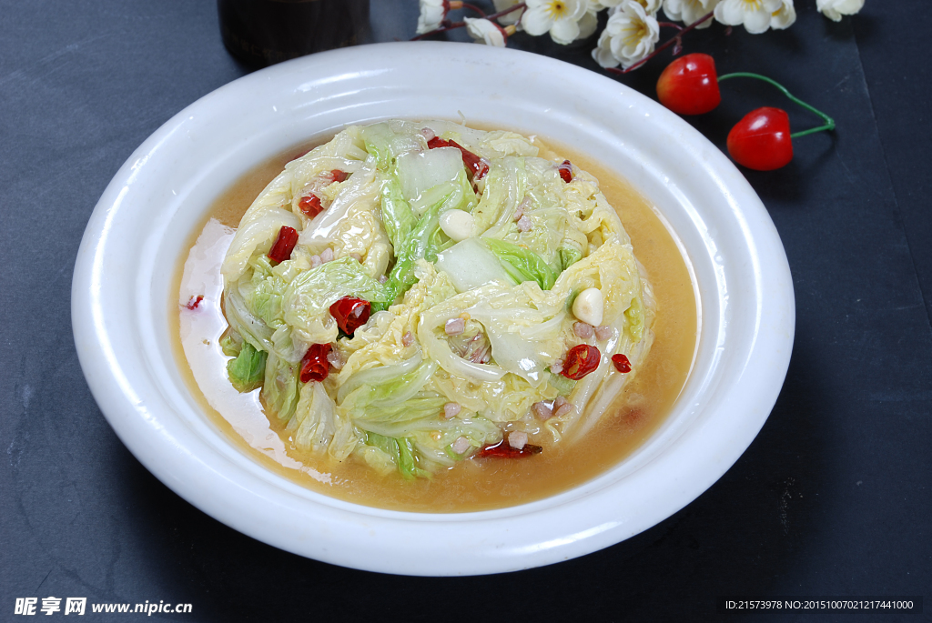 肉粒扒菜头