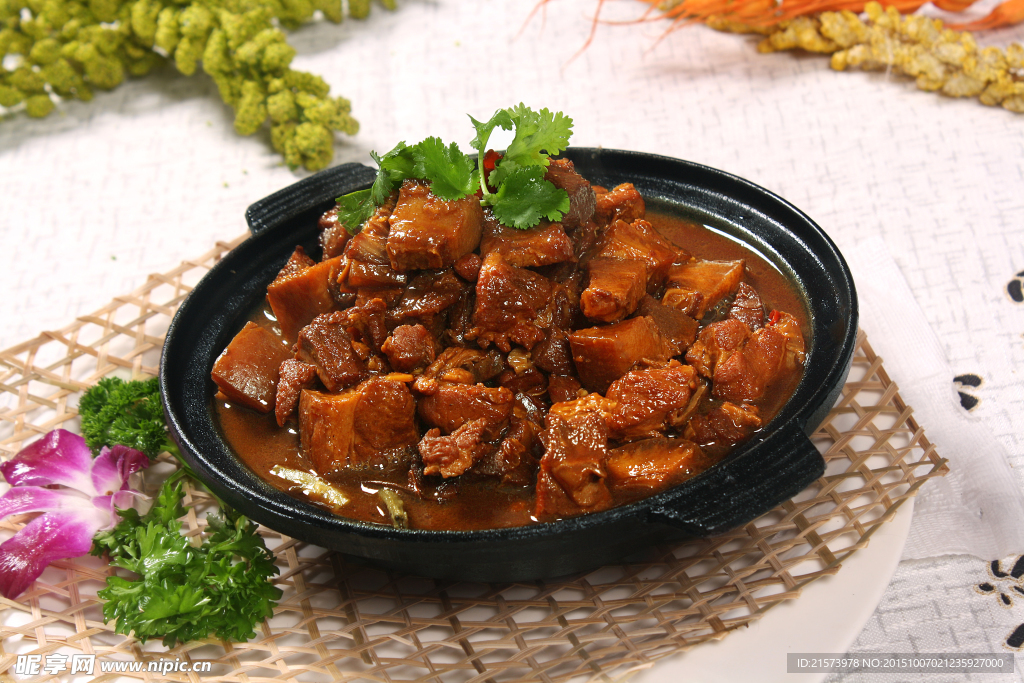 山庄焖肉