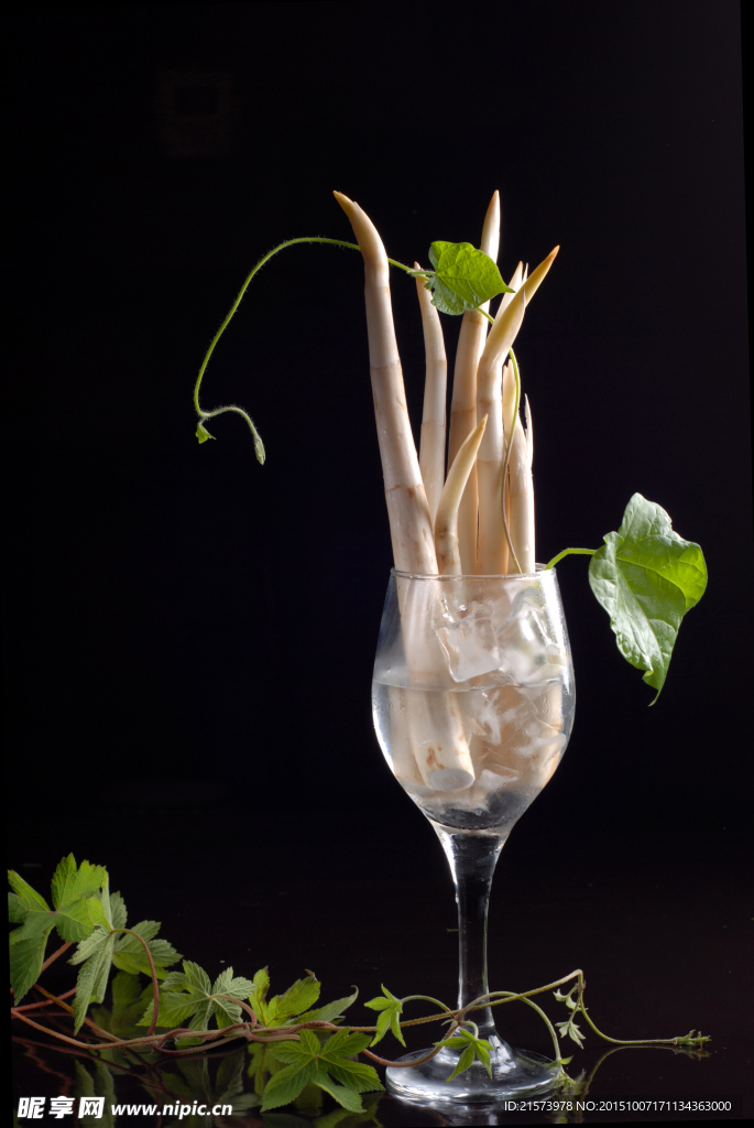 象牙菜
