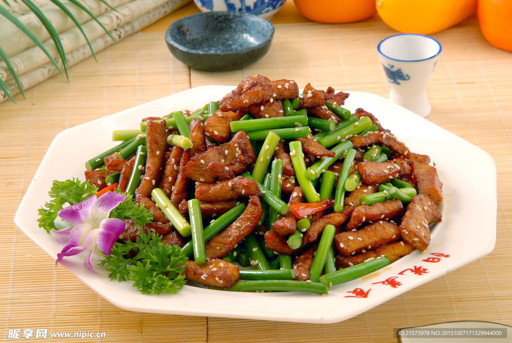 肠味小炒肉