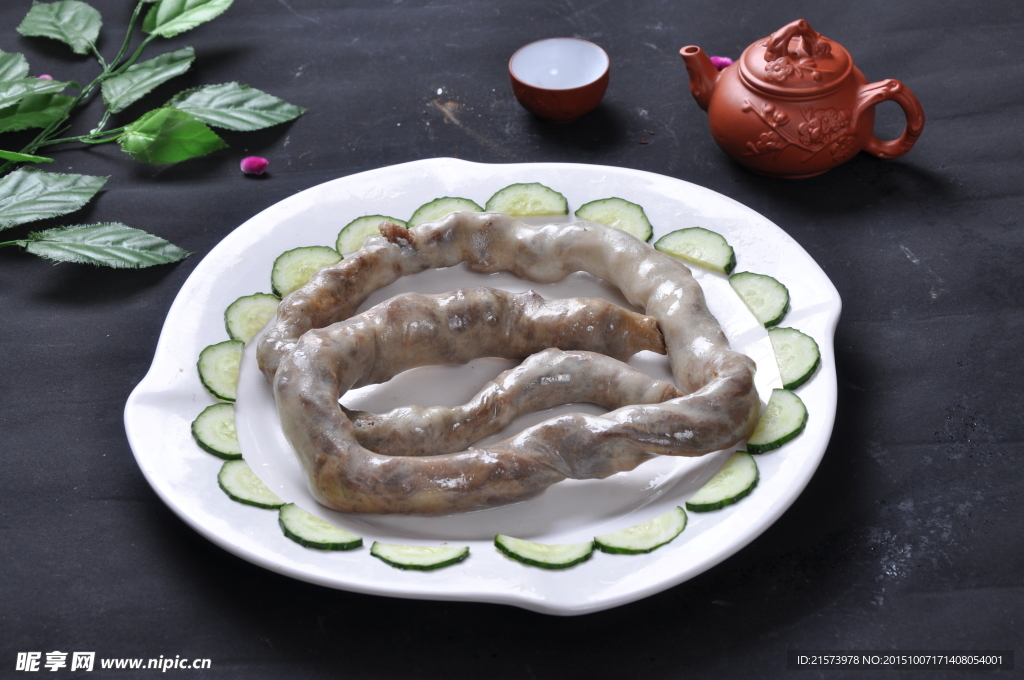 肉肠