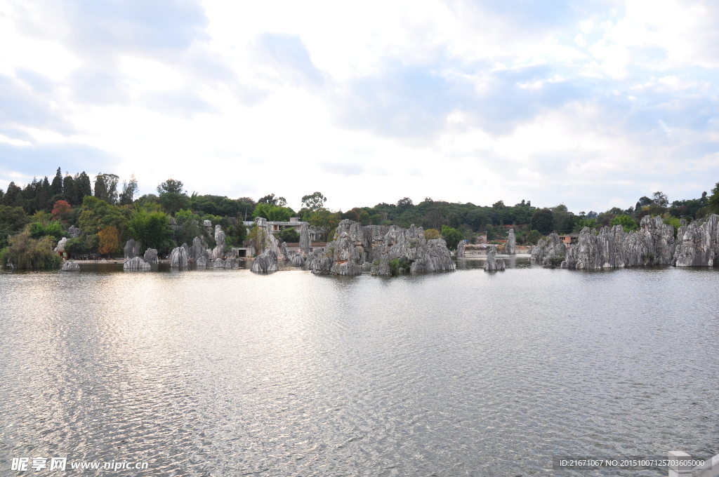 石林风景