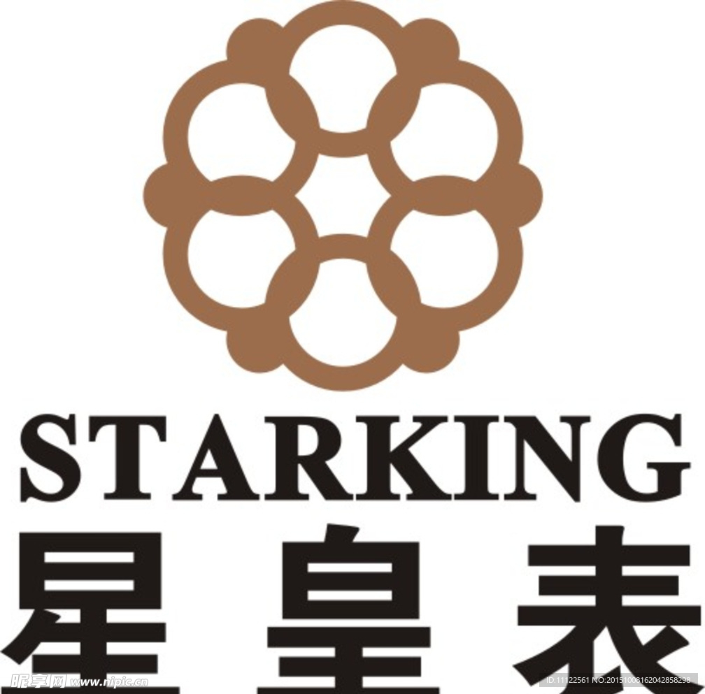 星皇表LOGO