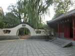 嵩阳书院
