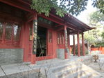 道统祠