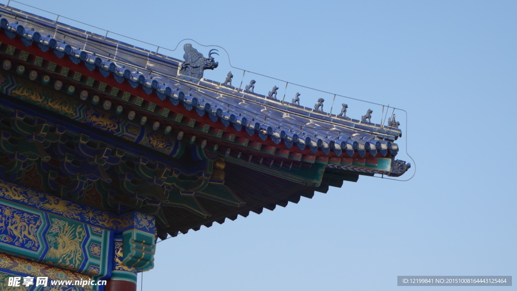 天坛公园风景