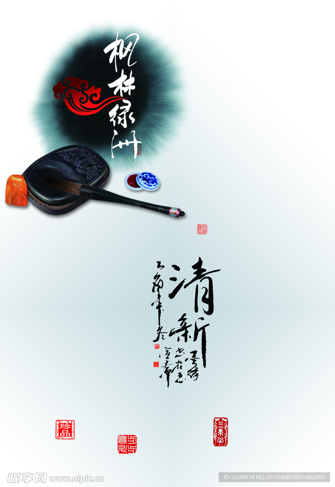 企业画册