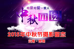 企业画册