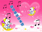 卡通图片