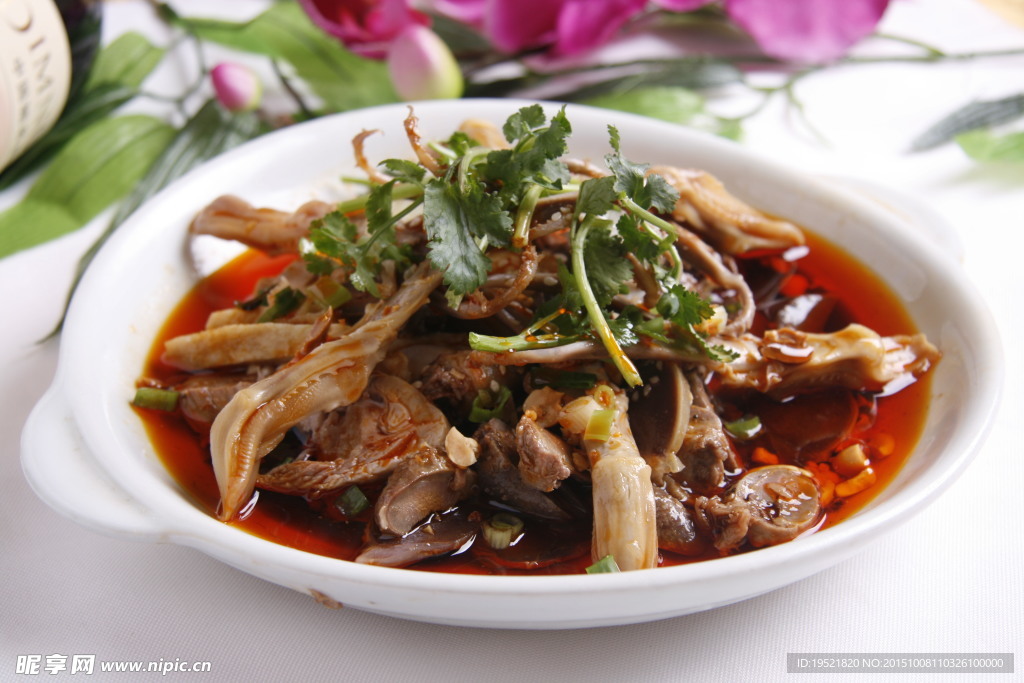椒麻四宝